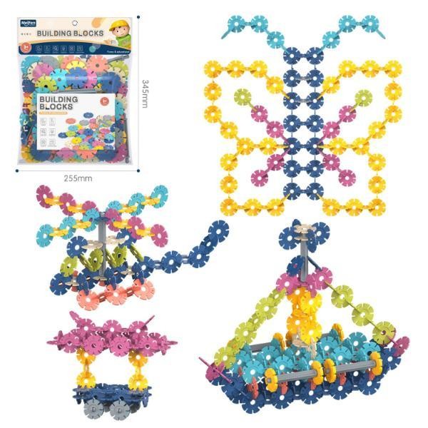 Hk Mini Konstruktor za decu Cvetovi