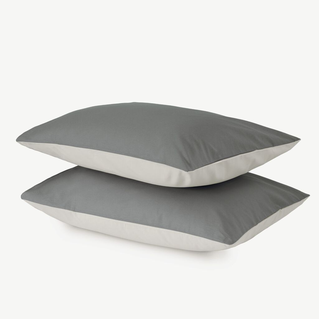 Set jastučnica, 50x70 cm, 2 komada, Sivo-beli