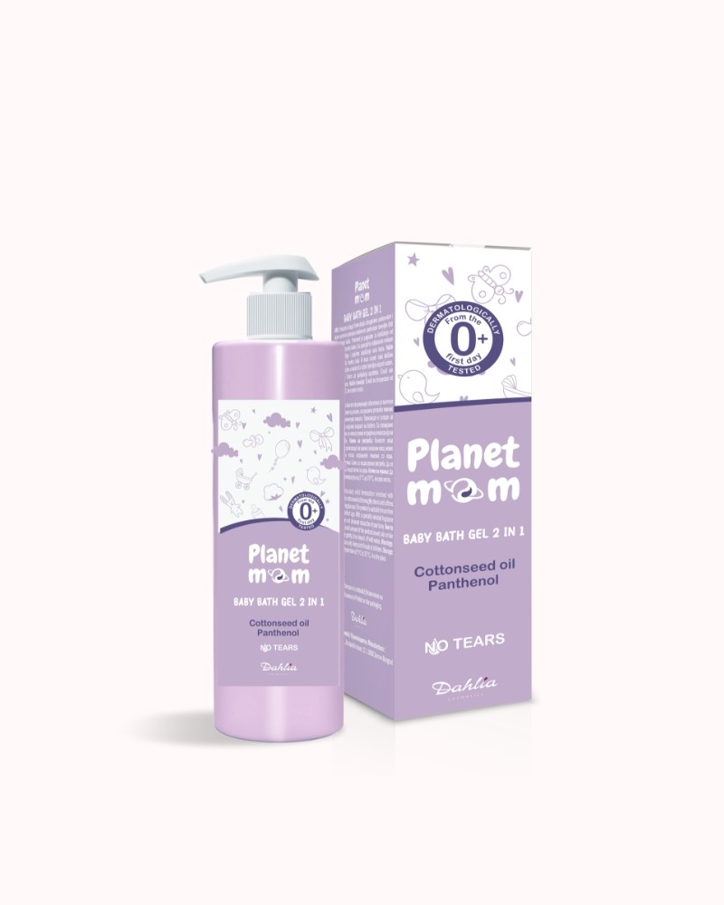 DAHLIA Gel za kupanje 2u1 Planet mom, 400ml