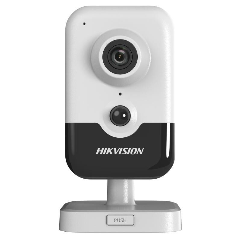 Hikvision Kamera DS-2CD2443G2-I, 2mm