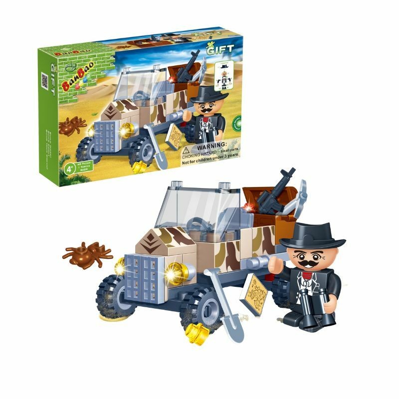 Ban Bao Igračka kocke Gift, 48 delova