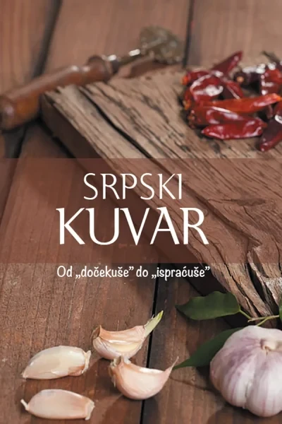 Kutija Srpski kuvar - srpski