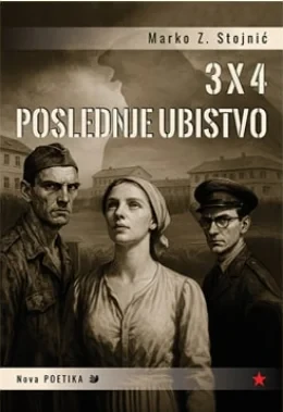 3x4 - Poslednje ubistvo
