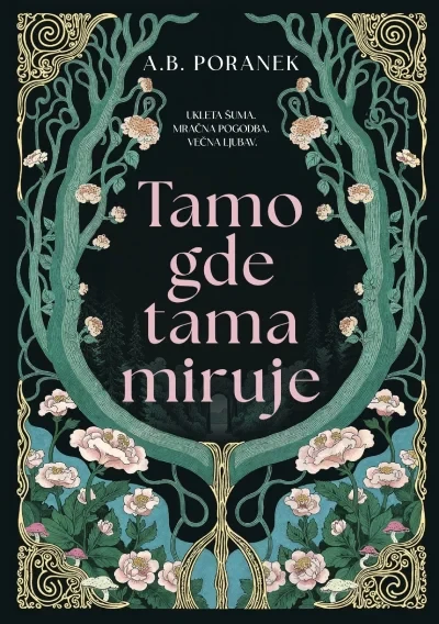 Tamo gde tama miruje