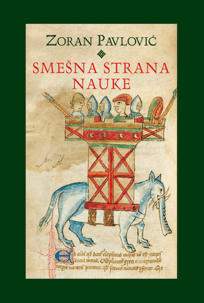Smešna strana nauke