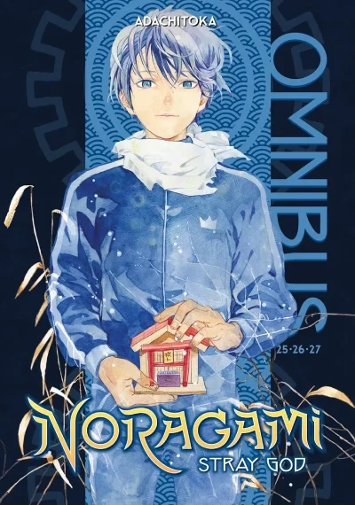 Noragami, Vol. 9