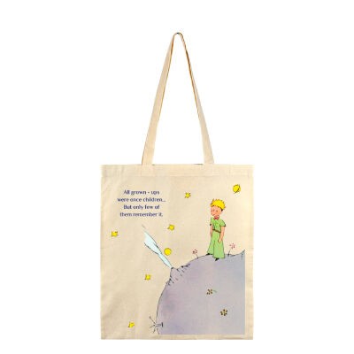 Gift Hub Ceger Mali princ