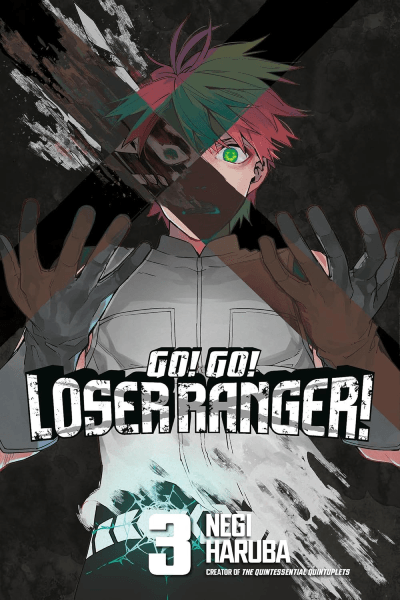 Go! Go! Loser Ranger! Vol. 3