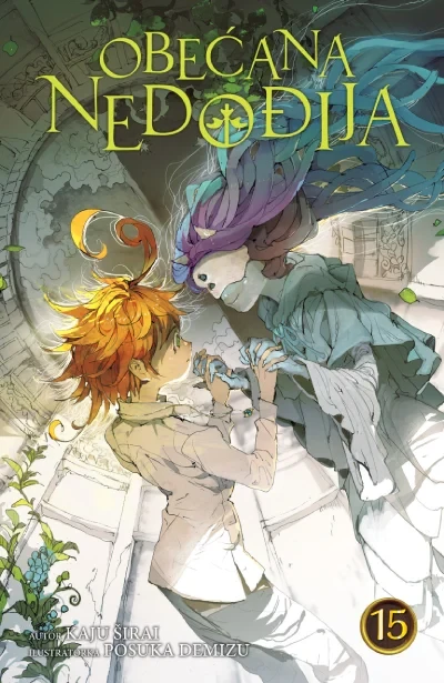 Obećana Nedođija 15