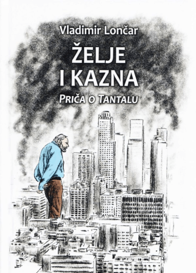 Želje i kazna: Priča o Tantalu