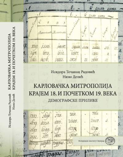Karlovačka mitropolija krajem 18. i početkom 19. veka, Demografske prilike