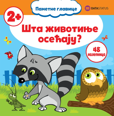 Šta životinje osećaju?