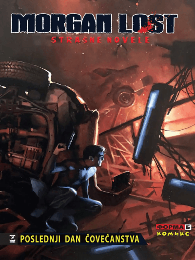 Morgan Lost  Strašne novele 7-8