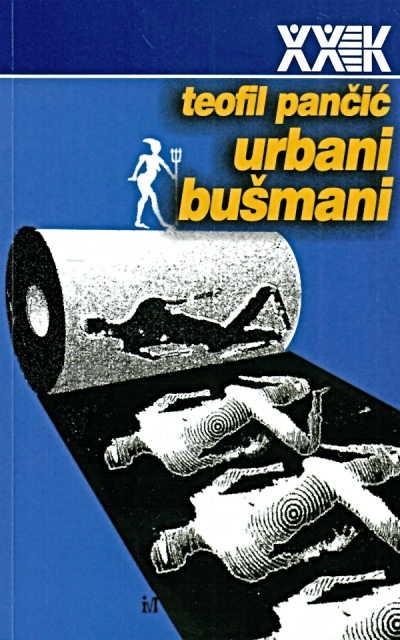 Urbani Bušmani - drugo dopunjeno izdanje