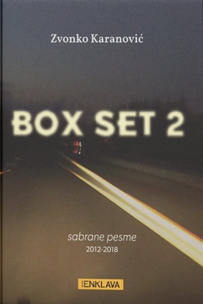 Box Set 2