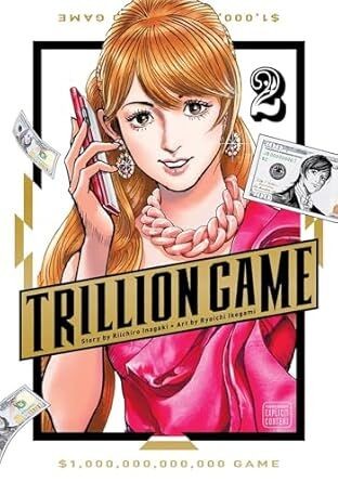 Trillion Game, Vol. 2