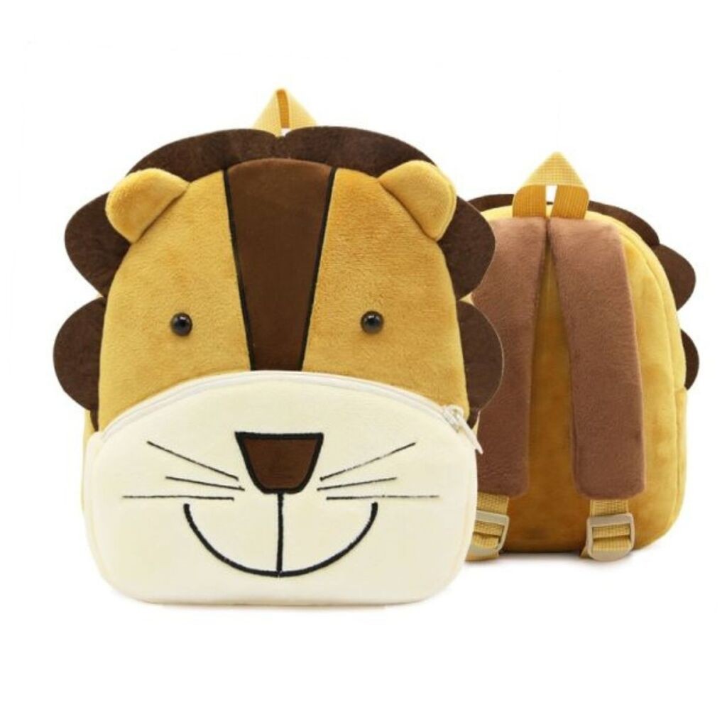 Ranac za vrtić Lav, 24 x 10.5 x 26.5 cm, Smeđi