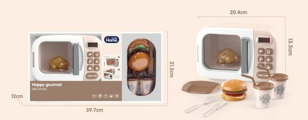 Igračka Mikrotalasna sa dodacima, Bež