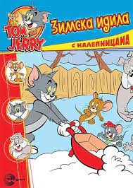 Zimska idila s nalepnicama Tom and Jerry