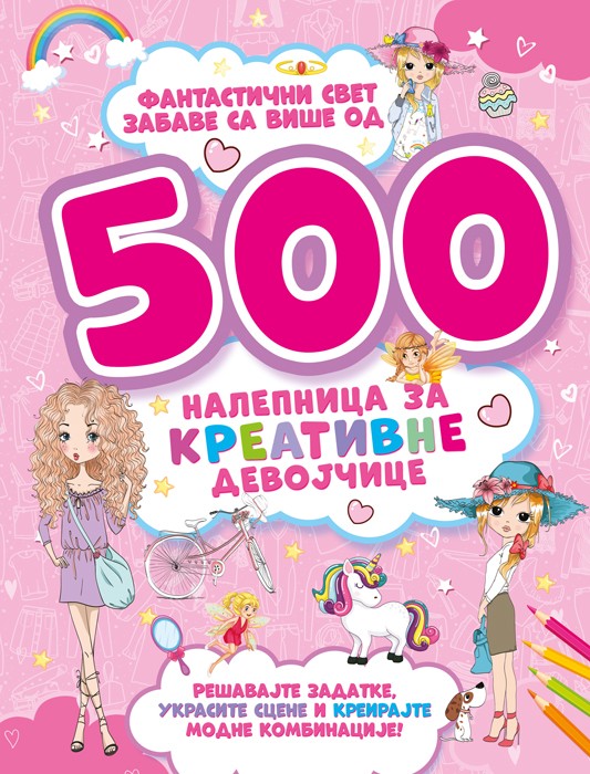 Fantastični svet zabave sa više od 500 nalepnica za kreativne devojčice