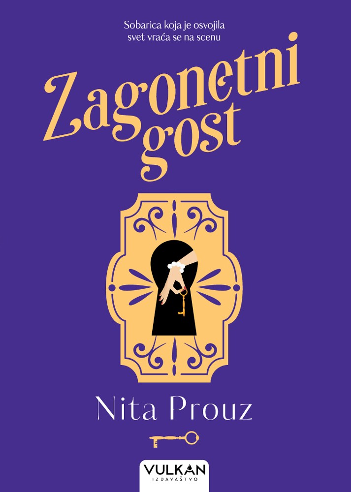 Zagonetni gost
