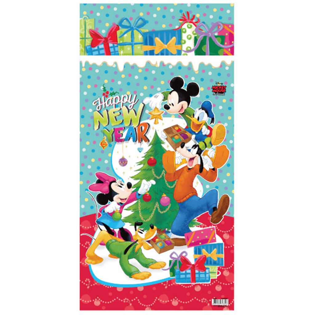 Kesa za paketić, 50x100cm