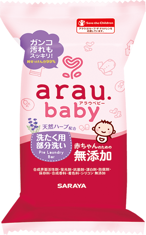 ARAU.BABY Sapun za uklanjanje fleka sa veša, 110g