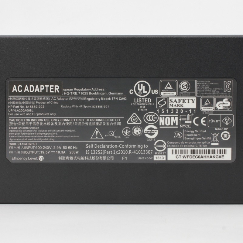 Punjač za laptop HP 19.5V, 10.3A, 7.4x5mm, Ugao 90°, Crni