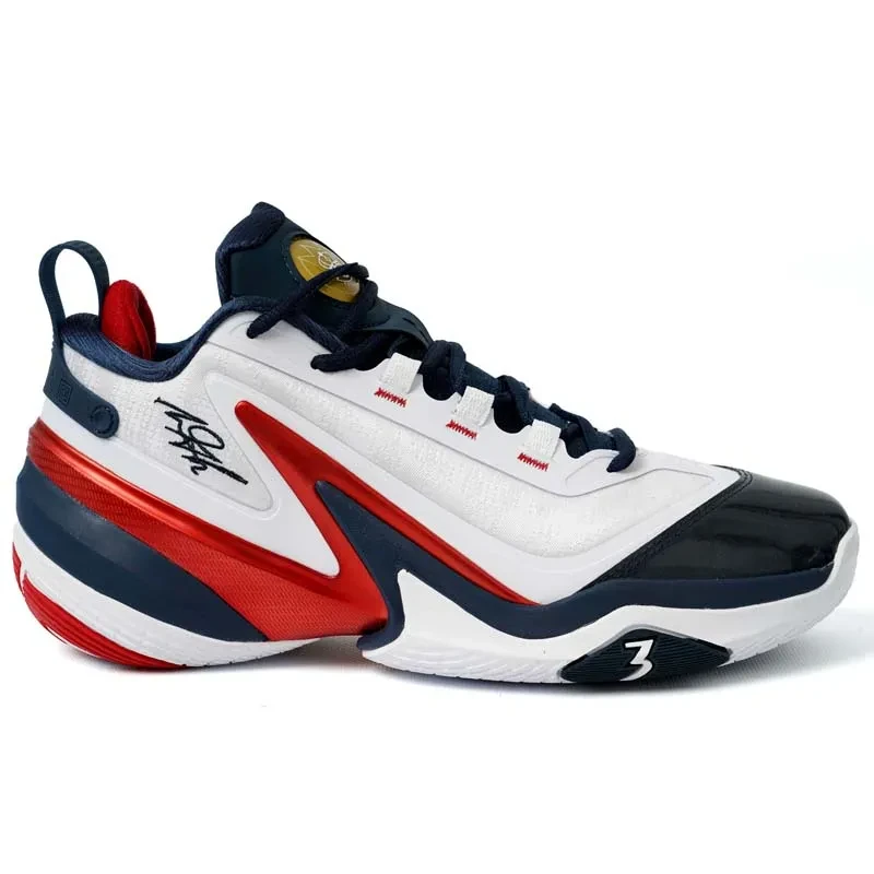 361 Degrees Muške patike za košarku Signature, Belo-Teget