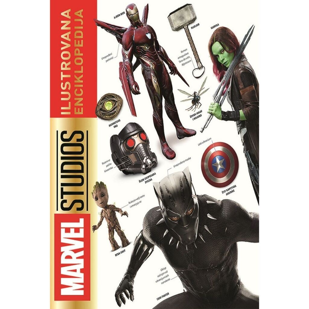 Marvel Studios: Ilustrovana enciklopedija