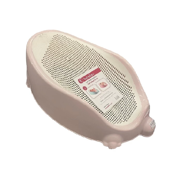 Podloga za kupanje za bebe, Roze