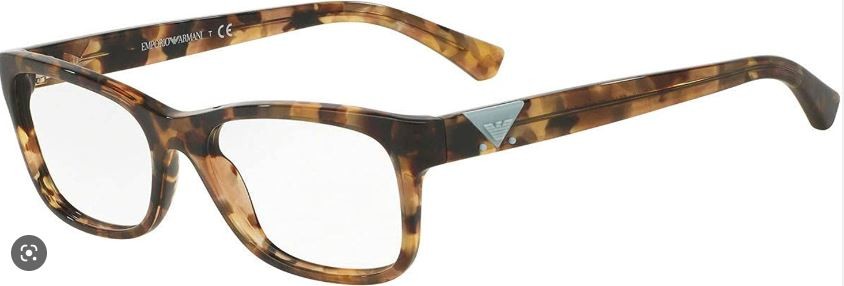 Emporio Armani Okvir za naočare 0EA3093 5540  51, Muški, Braon