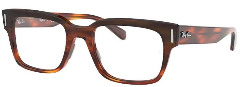 Ray-Ban Okvir za naočare RX5388, Braon