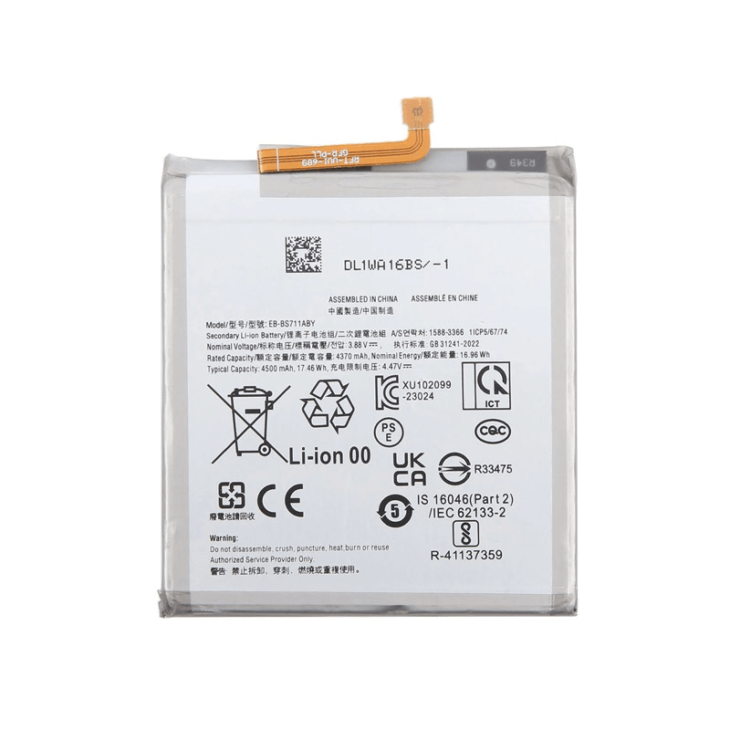 EG Baterija za Samsung S23 FE/ S711U, 4500mAh