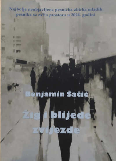 Žig i blijede zvijezde