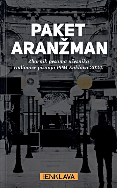 Paket aranžman - zbornik pesama