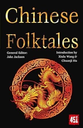 Chinese Folktales