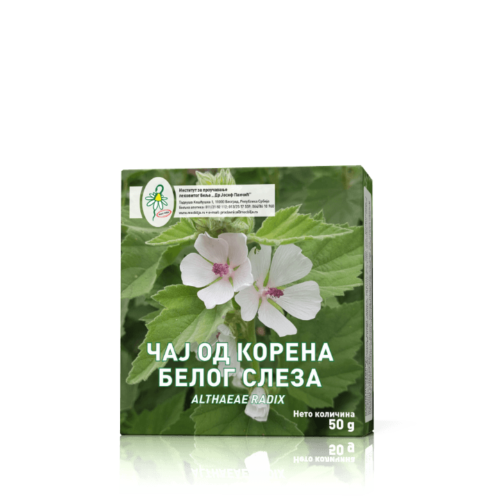 Institut Josif Pančić Čaj beli slez, 50g