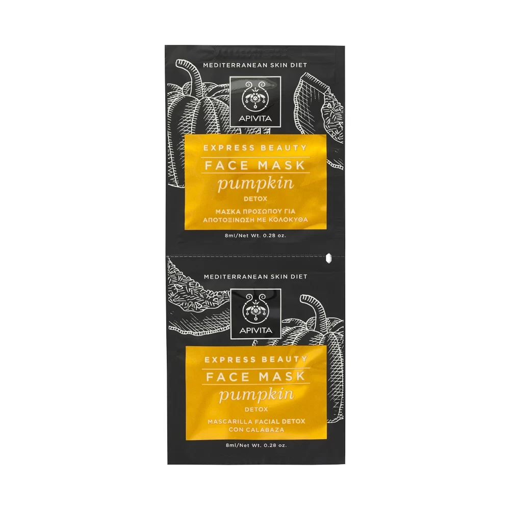 APIVITA Detox maska za lice Express Beauty, Bundeva, 2x8ml