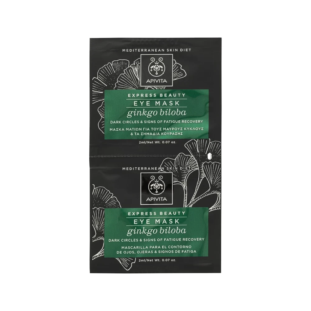 APIVITA Maska za uklanjanje podočnjaka Express Beauty, 2x2ml