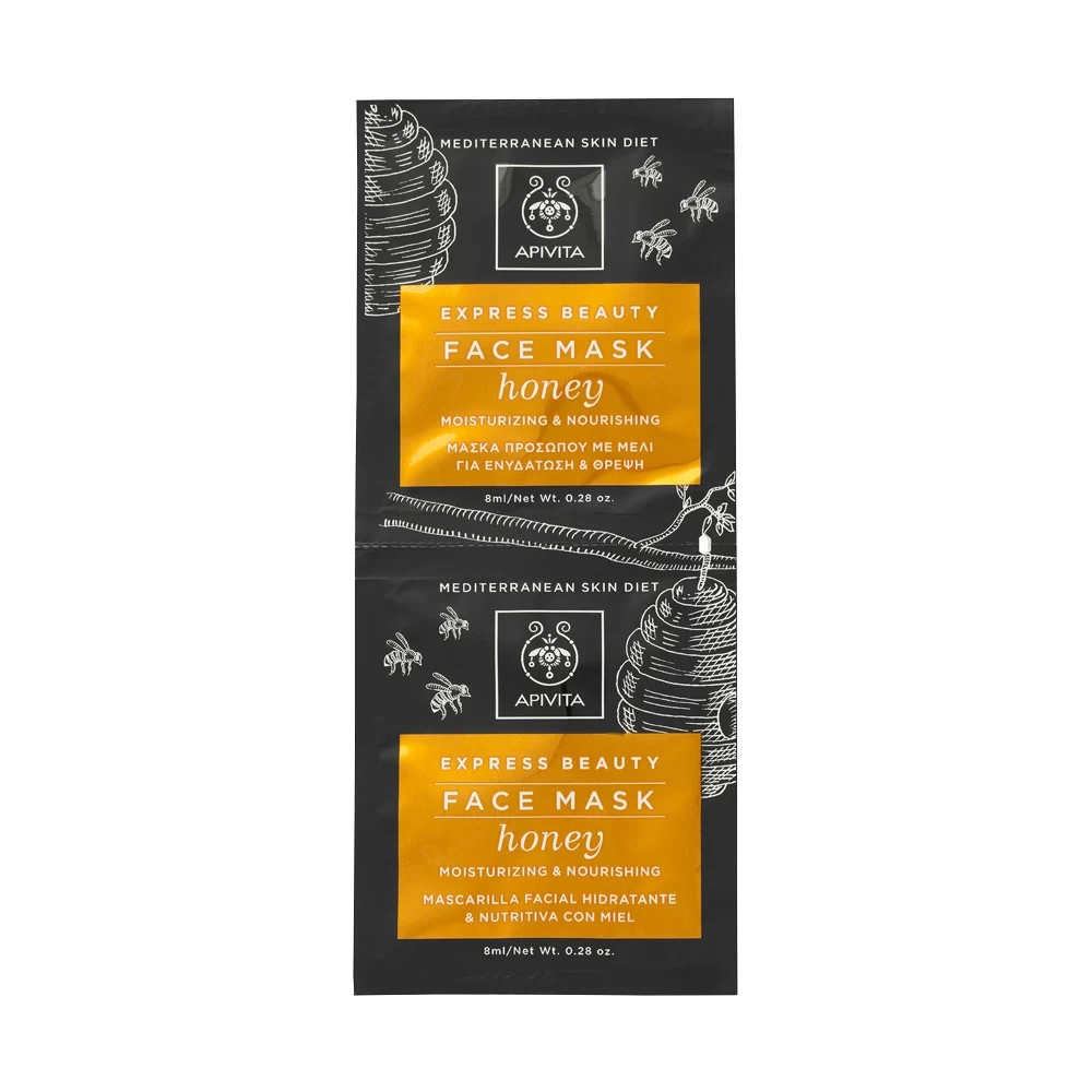 APIVITA Maska za elastičnost kože Express Beauty, 2x8ml