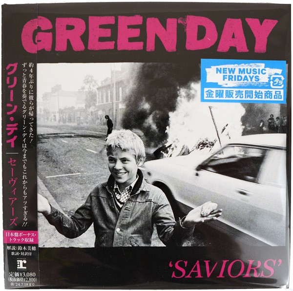 Green Day - Saviors
