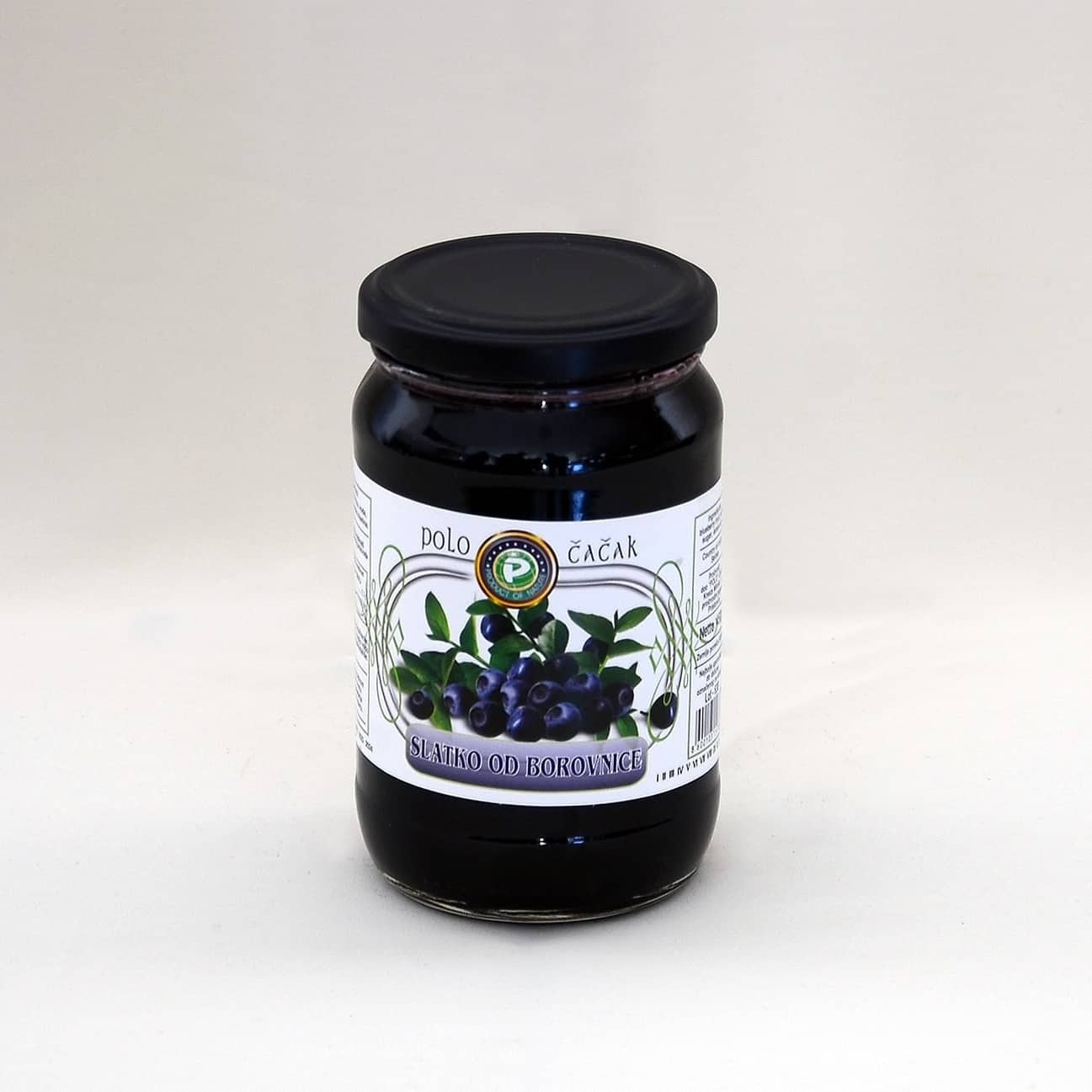 Slatko od Borovnice, 450g