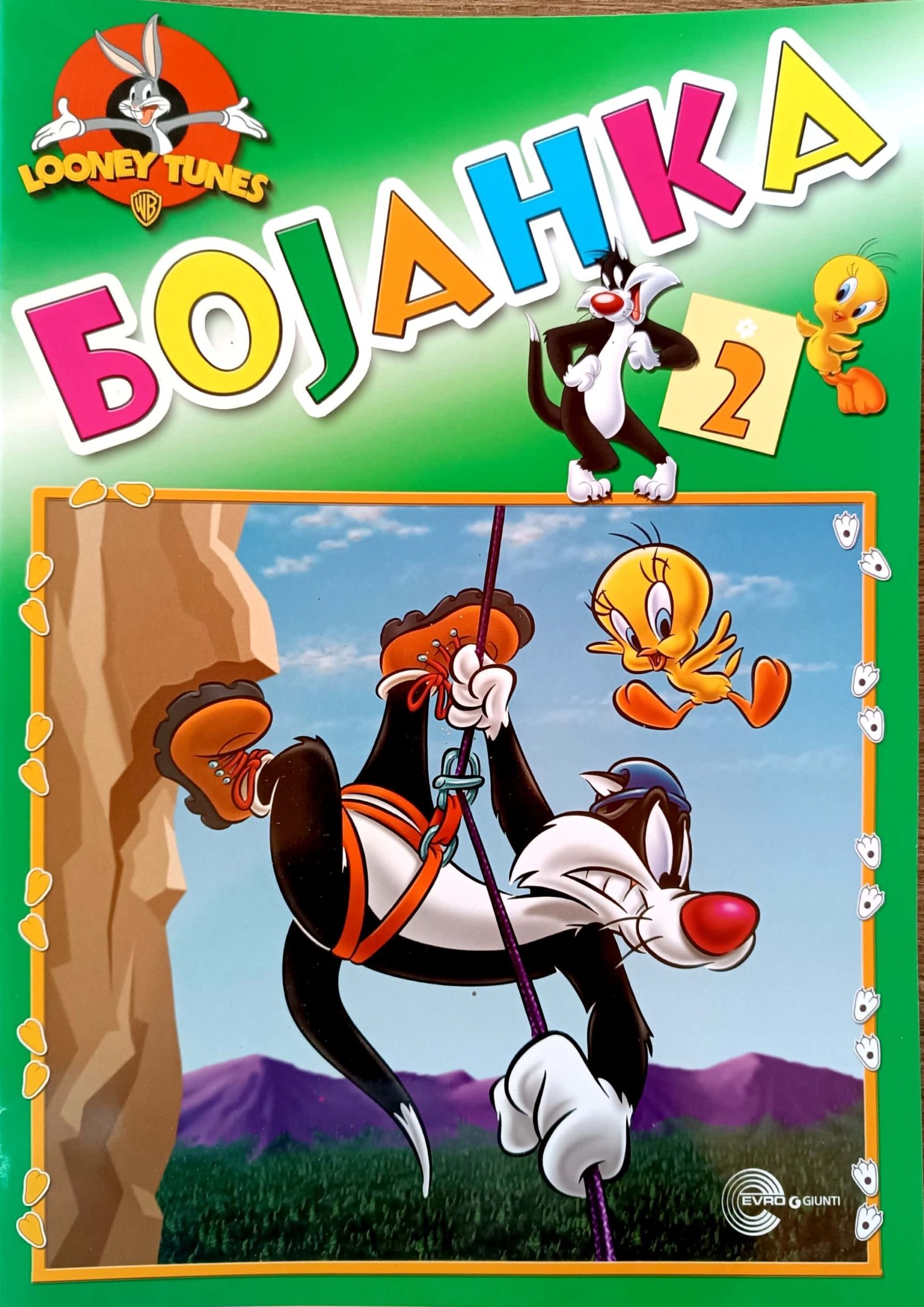 Looney tunes bojanka 2