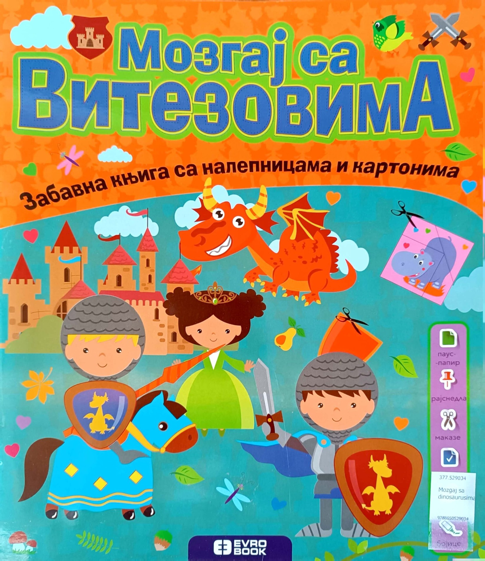 Mozgaj sa vitezovima