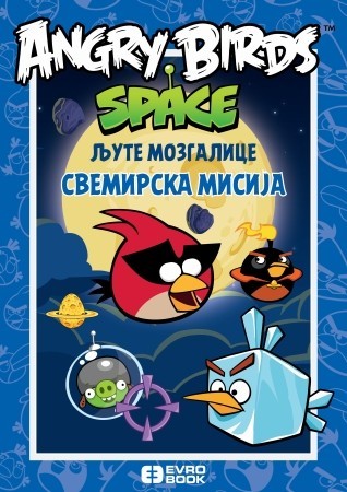 Angry Birds svemirska misija