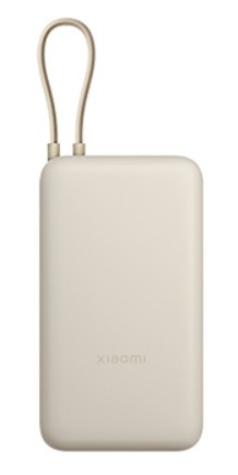 XIAOMI 33V Pover Bank 20000mAh (integrisani kabl) Tan GL, žuta