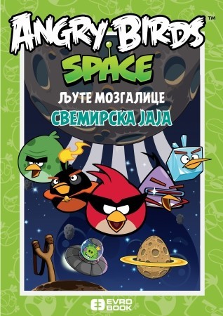 Angry Birds svemirska jaja