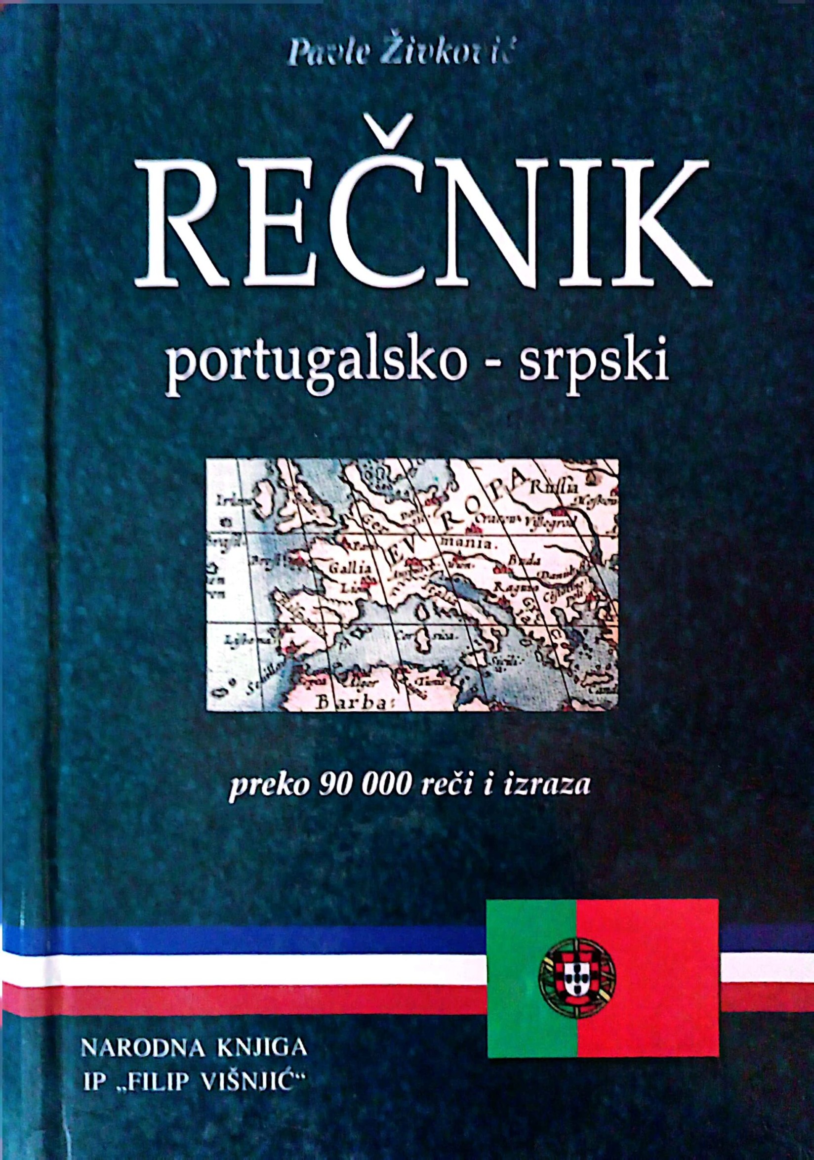Portugalsko-srpski rečnik