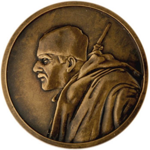 ZIN Suvenir Medaljoni, Cu, Vojnik Oko sokolovo